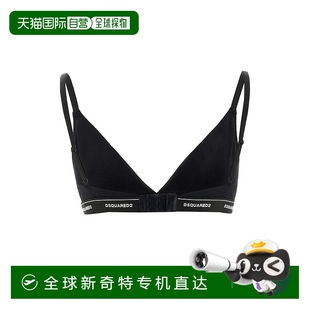 1h可退 文胸 欧洲直邮dsquared2 女士