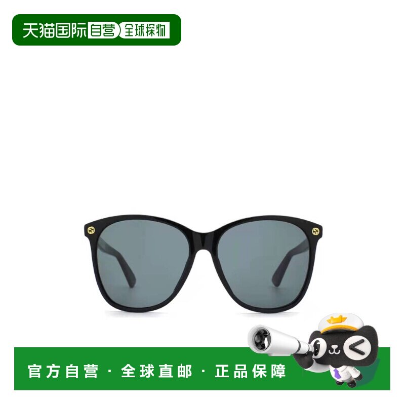 自营Gucci 小蜜蜂系列太阳镜 GG0024S-001古驰