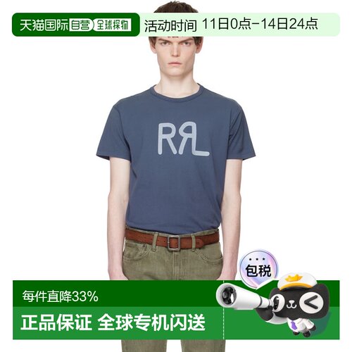 香港直邮ralph lauren rrl 拉夫 劳伦RRL 男士 蓝色 Ranch Logo T