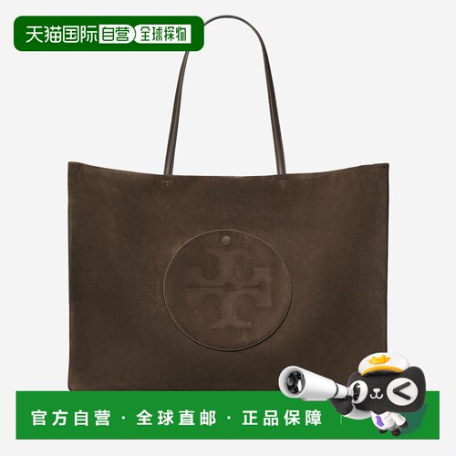 香港直邮TORY BURCH 女士手提包 170980200 SS2026 棕色 Brown El