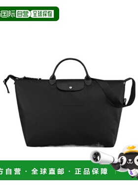 香港直邮Longchamp 徽标手提包珑骧单肩包斜挎包 L1624HSR