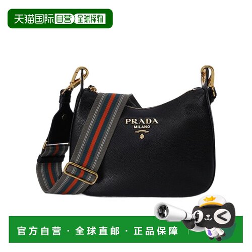 Prada 徽标单肩包 1BC180 2E8K斜挎包手提包