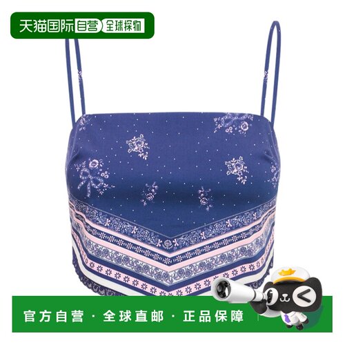 香港直邮Loveshackfancy 女士背心吊带 T15443359MIDNIGHTHARBOR