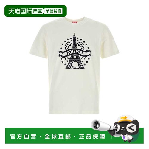 香港直邮KENZO 男士T恤 FG65TS1664SG02 AW2026 【付后1h可退】
