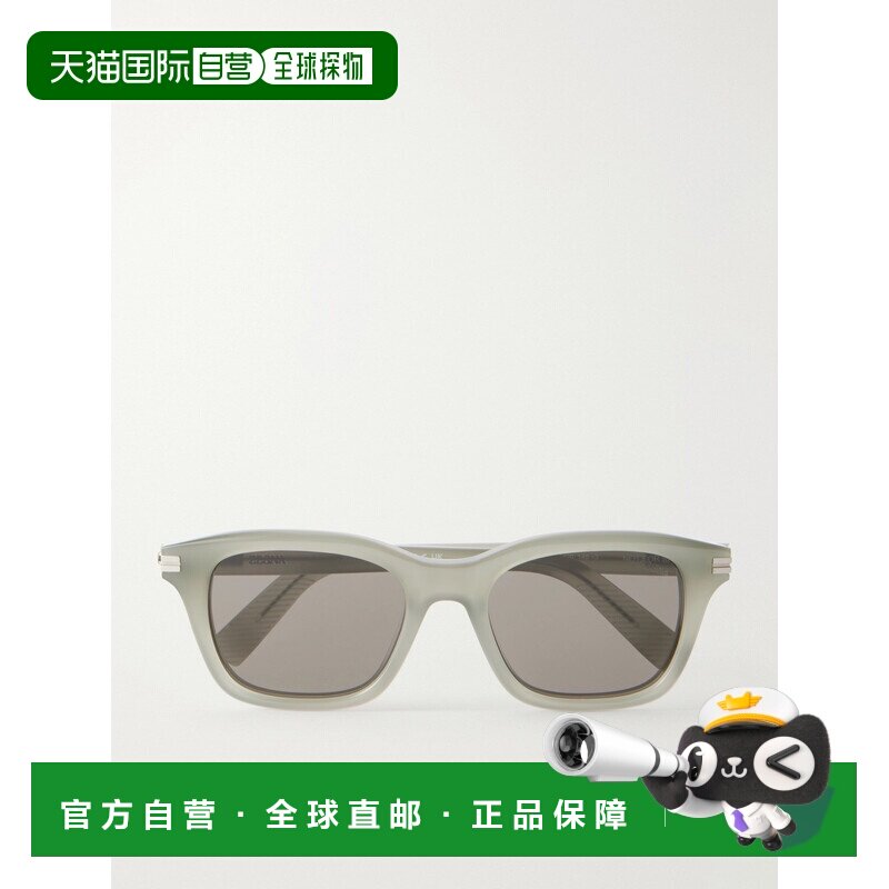 美国直邮zegna杰尼亚男士太阳镜太阳眼镜 【付后1h可退】