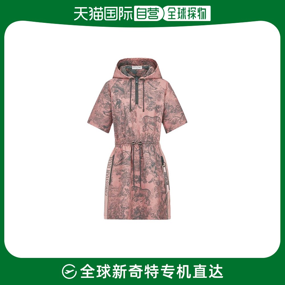 欧洲直邮Dior迪奥女士连衣裙粉灰色设计感休闲日常百搭舒适透气