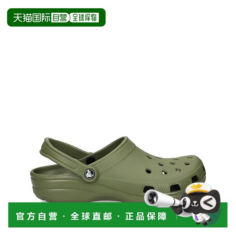 1h可退 香港直邮Crocs 卡骆驰 男士 凉鞋 CR10001ARMY green绿色