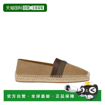 香港直邮Christian Louboutin Alfarica麻底鞋 3250239_