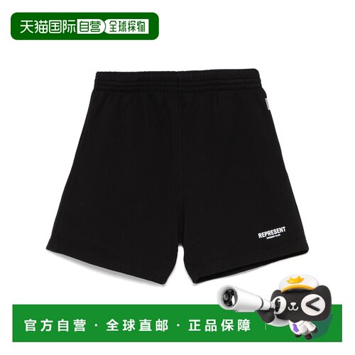 香港直邮Represent 男士短裤 OCM10000401 SS2026 支付后1h可退