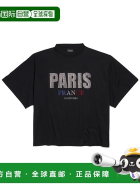 香港直邮25SS PARIS STRASS短款T恤 Women