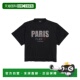 Women短袖 1h可退 STRASS短款 T恤 香港直邮25SS PARIS