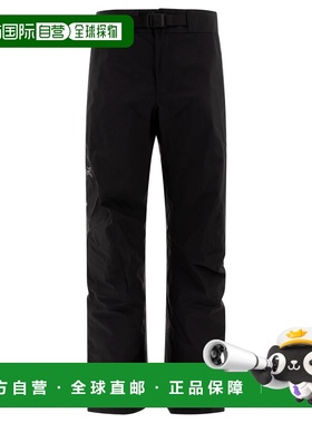 1h可退 香港直邮arc'teryx 始祖鸟 男士 