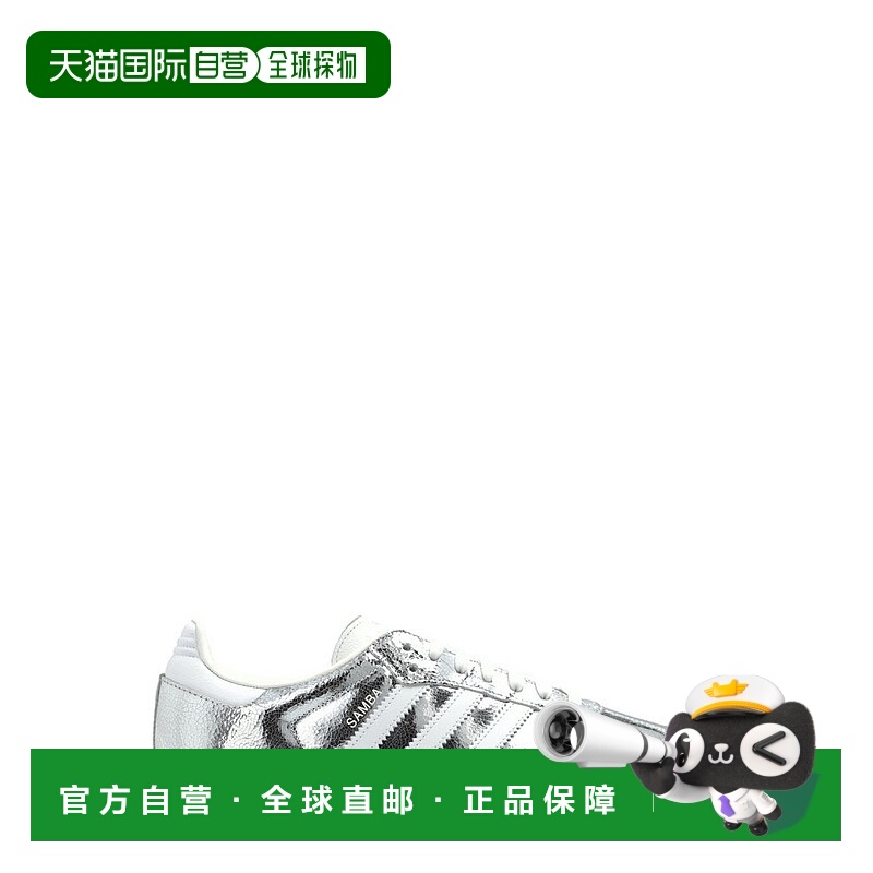1h可退 香港直邮Adidas Originals 男士 Samba OG 低筒運動鞋 JR0