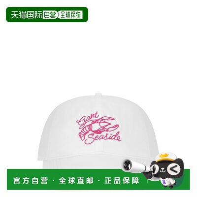 1h可退 欧洲直邮GANT 男士帽子 9901303130 SS2026 白色