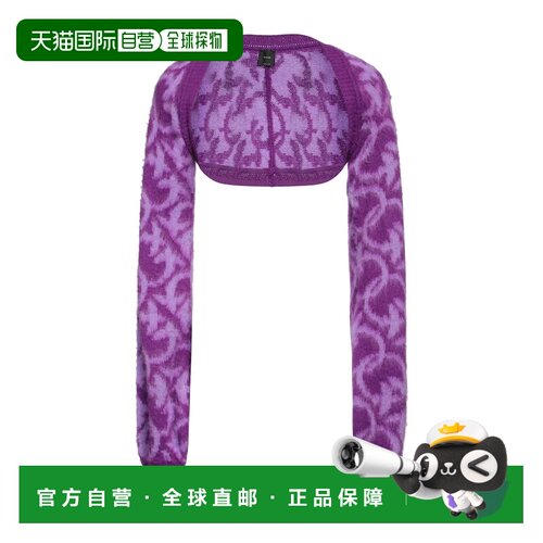 1h可退 香港直邮Pinko 品高 女士 短外套 purple紫色 舒适时尚