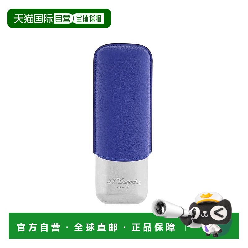 欧洲直邮S.T.Dupont法国都彭 男士靛蓝小牛皮雪茄盒