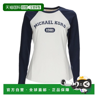 1h可退 香港直邮MICHAEL MICHAEL KORS 女士T恤 MR651WUANU409MID