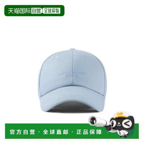 1h可退 香港直邮GIVENCHY 男士帽子 BPZ0CAP0YN452 AW2026 蓝色