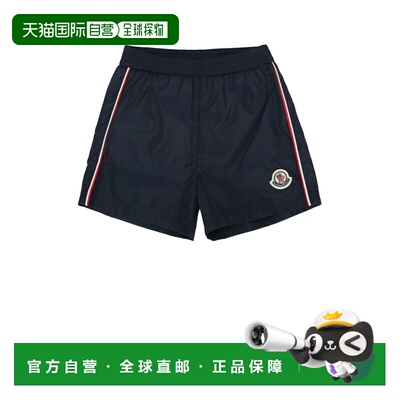 香港直邮Moncler 盟可睐 女童 泳装童装 L19512C0000453326