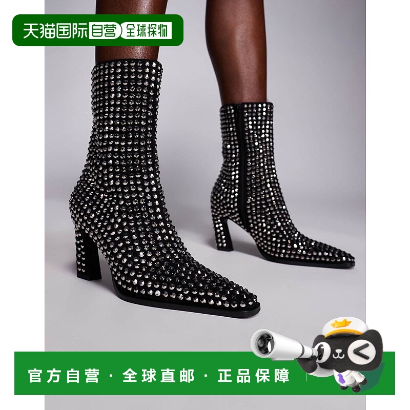 1h可退 香港直邮ASOS 女士 Estella chisel 设计精饰鞋头短靴(黑)