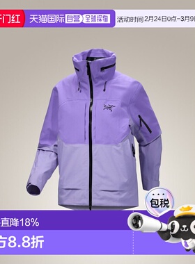 欧洲直邮Arc'teryx 始祖鸟INCENDIA JACKET 滑雪夹克 女装