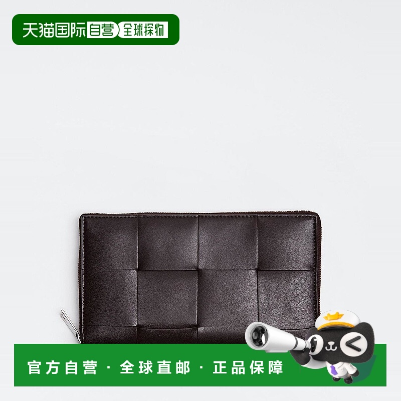 欧洲直邮BV葆蝶家 25秋冬 649607VBWD22145 男士 钱包 Cassette环