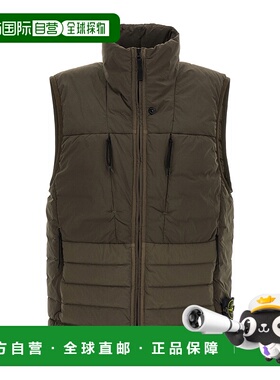 香港直邮Stone Island TC 马甲 K2S15G100004S0183