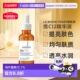 Roche Posay理肤泉维C12抗氧精华液30ML 24年新版 欧洲直邮La 正品