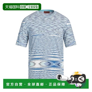 1h可退 香港直邮MISSONI 米索尼 男士 毛衣 blue蓝色 舒适时尚