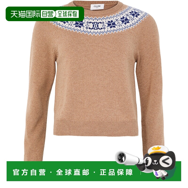 1h可退 欧洲直邮CELINE 赛琳 思琳 25秋冬  CEL43PJMBEI 女士 针