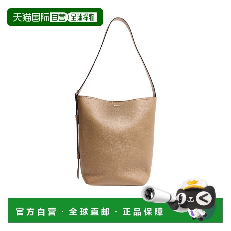 香港直邮Max Mara 徽标手提包 MAX6687M水桶包单肩包手提袋