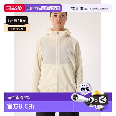 欧洲直邮Arc'teryx 始祖鸟 Sinsola Hoody 连帽衫 女装外套