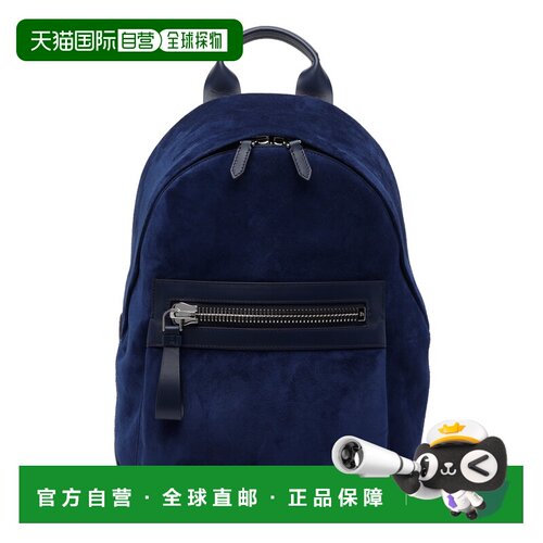 1h可退 香港直邮TOM FORD 男士双肩包 H0397LCL323SUDB SS2026 蓝