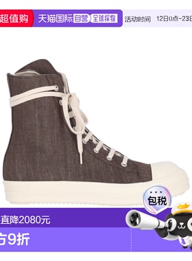 1h可退 香港直邮Rick Owens Drkshdw 系带高帮休闲鞋 DU02D2800DK