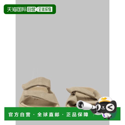 香港直邮VEJA 男士拖鞋 SA3220670TAUPEALMOND CO 浅棕色 Dove gr