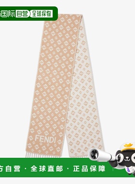 1h可退 欧洲直邮FENDI 芬迪 26春夏 FXT147AWEMF0NH8 女士 围巾 F