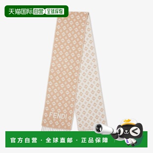 1h可退 欧洲直邮FENDI 芬迪 26春夏 FXT147AWEMF0NH8 女士 围巾 F
