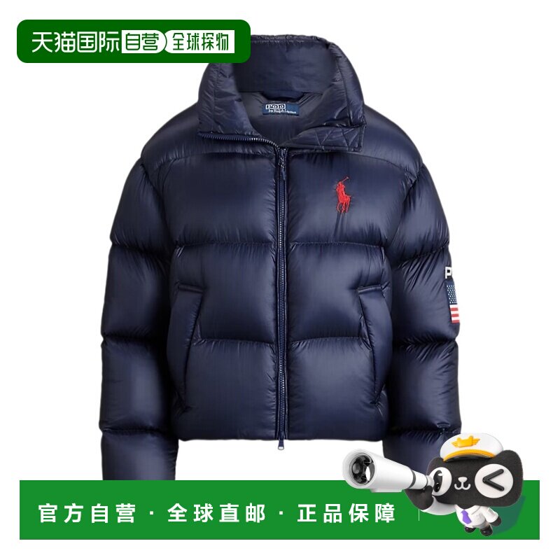 香港直邮Ralph Lauren 长袖羽绒服 100078527