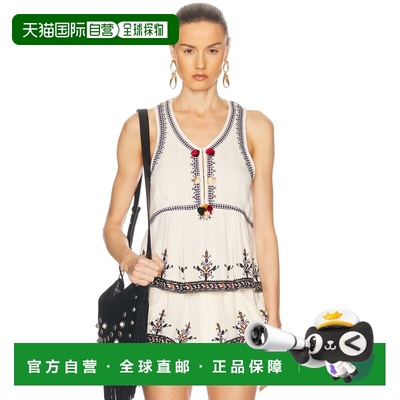 1h可退 香港直邮ISABEL MARANT 女士 Kourtney 上衣 HT0556FAC1J1