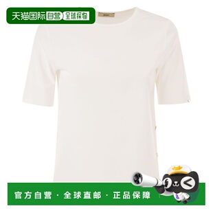 1h可退 香港直邮Herno 女士 sides 棉质带Logo纽扣T恤 JG000258DM