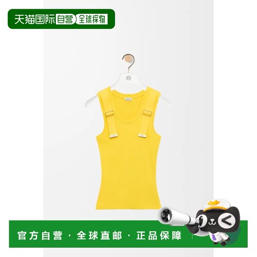 自营欧洲直邮Loewe罗意威 女士黄色棉质金属饰边背心上衣