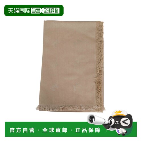 1h可退 香港直邮WEEKEND MAX MARA 女士围巾 5541096406002 SS202
