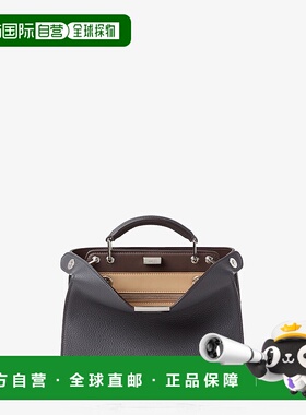 1h可退 欧洲直邮FENDI (2025新品)Peekaboo ISeeU 小号-深灰色皮