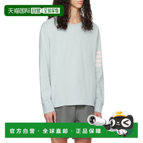 香港直邮Thom Browne 平纹针织长袖T恤 条纹 MJS1【付后1h可退】