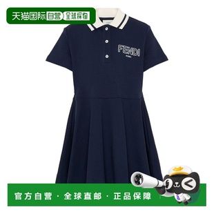 衬衫 欧洲直邮fendi 少女