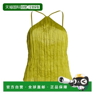1h可退 香港直邮Staud 女士 Akari 皱状绸缎上衣 green绿色 舒适