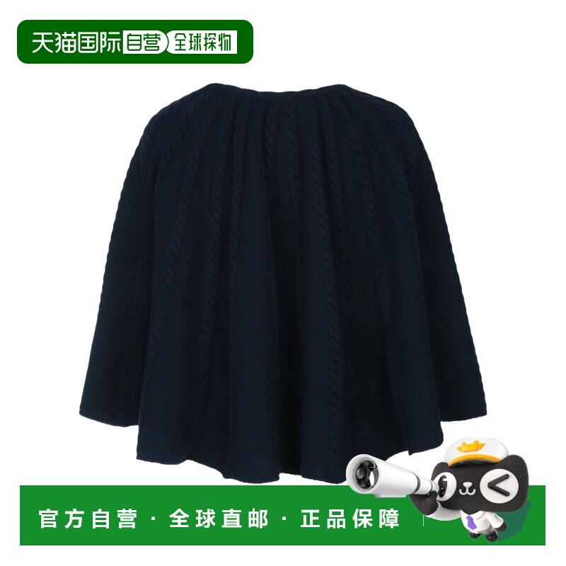 1h可退 Dior 麻花编织斗篷 624V12A0016