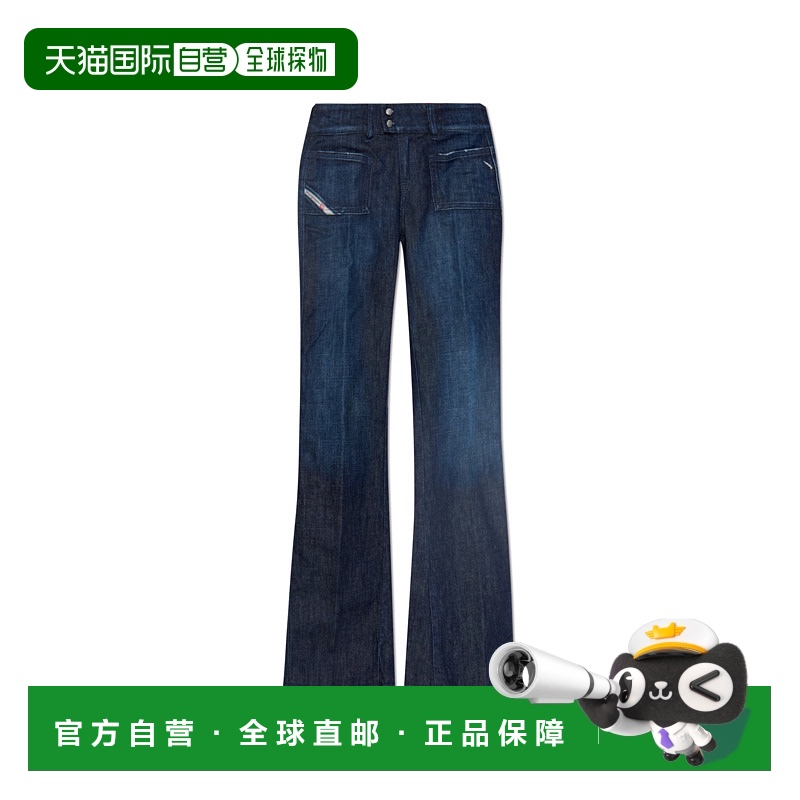 1h可退 欧洲直邮diesel 女士 牛仔裤喇叭裤