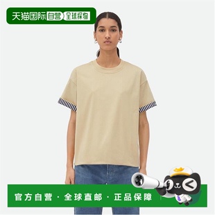 女士 1h可退 葆蝶家 Veneta 双层条纹棉质T恤 香港直邮Bottega