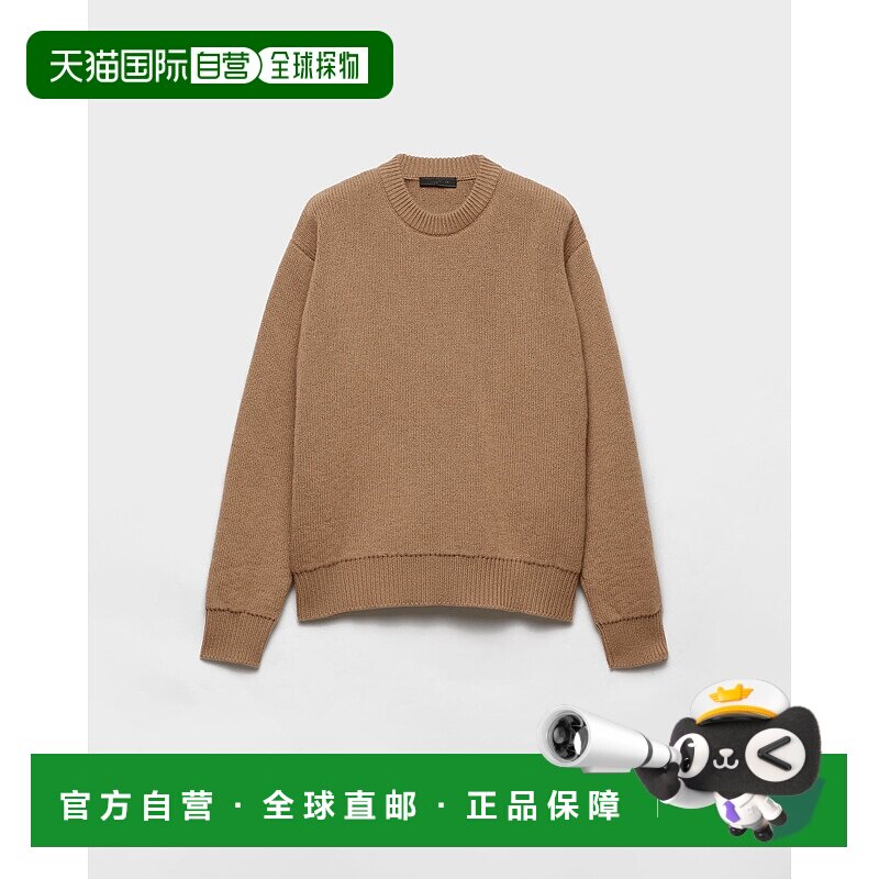 欧洲直邮PRADA (2025新品) 羊绒圆领毛衣普拉达经典